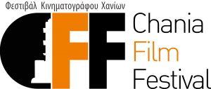 CFF Logo - Chania Film Festival