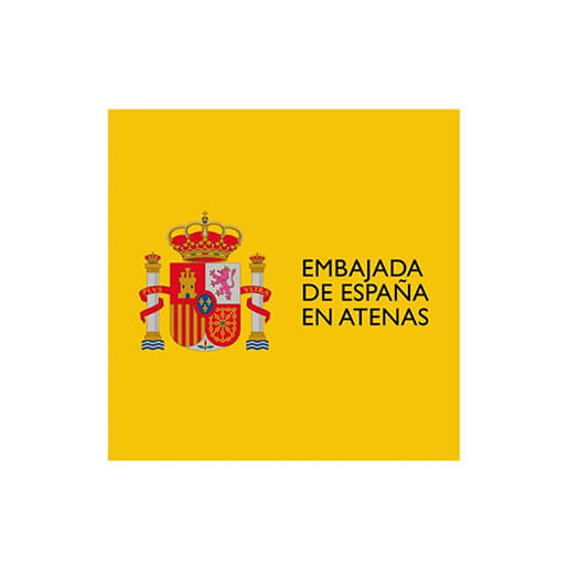 Embassy Of Spain - Chania Film Festival
