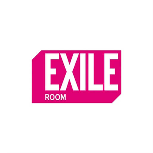 Exile - Chania Film Festival