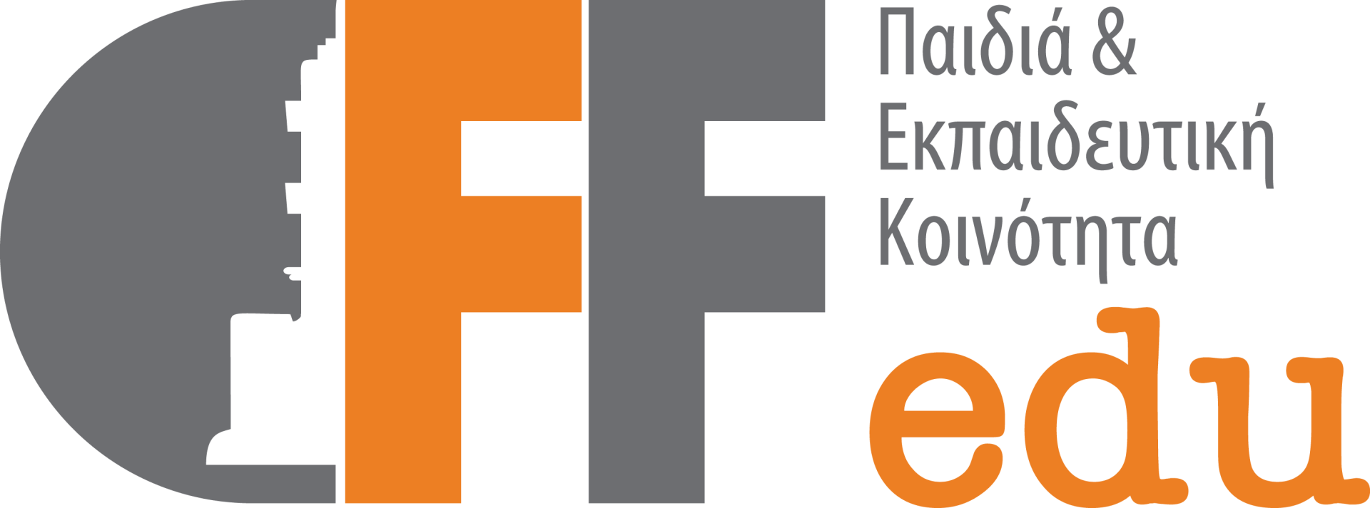 CFFedu Logo - Chania Film Festival