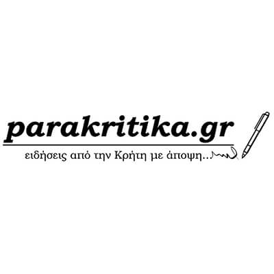 PARAKRITIKA - Chania Film Festival