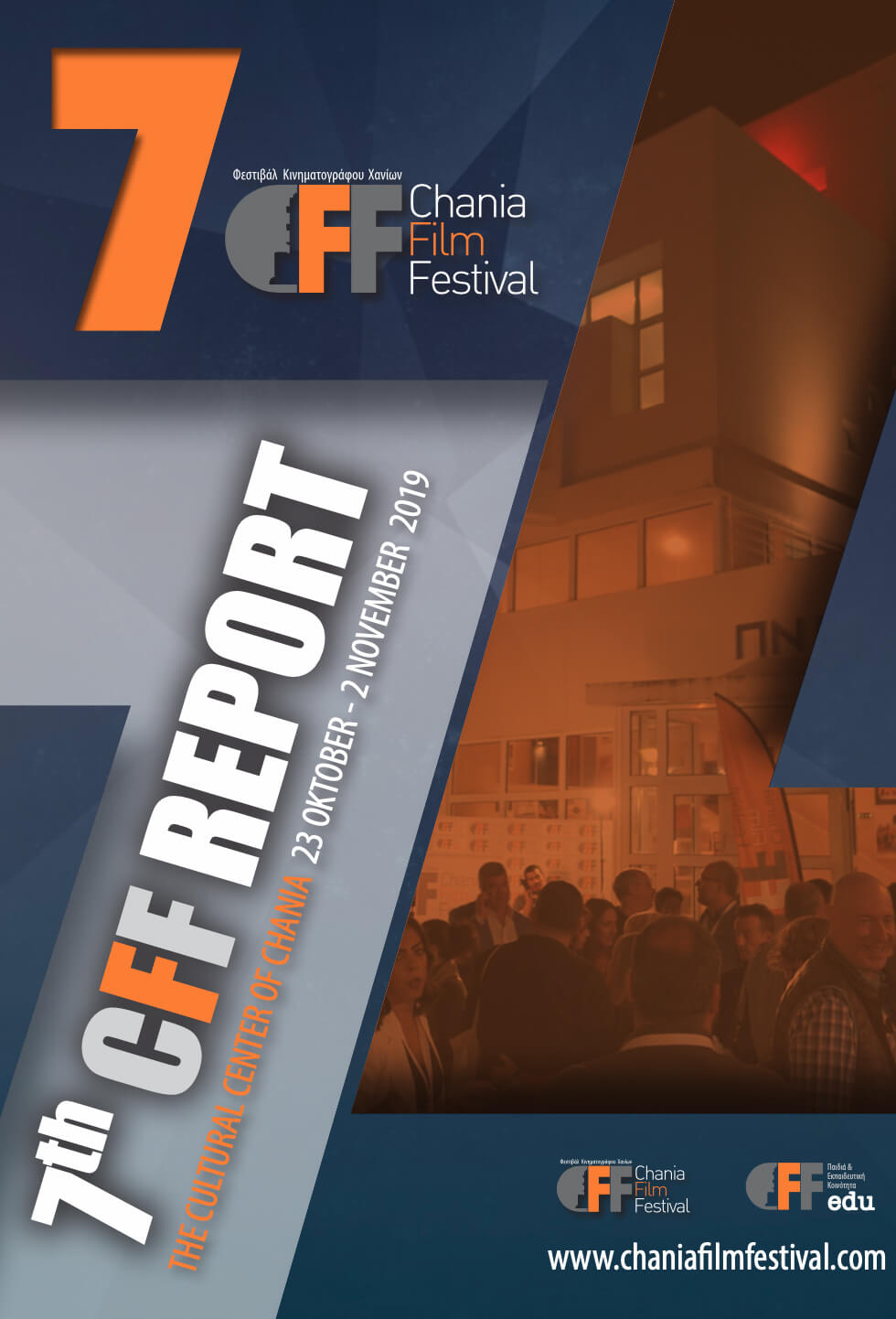 7 CFF Report