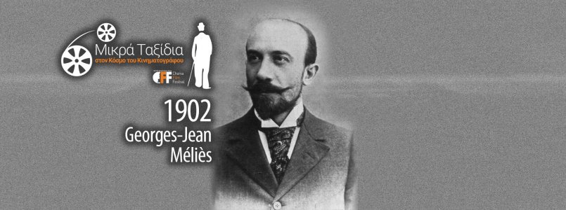 Georges Jean Melies - CFF