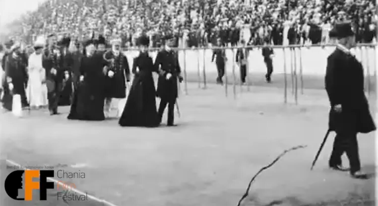 1906 Greek Olympic Games - CFF