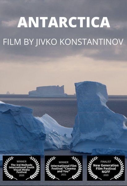 Antarctica-p - 9 chania film festival