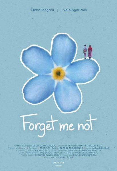 Forget-me-not-p -9 chania film festival