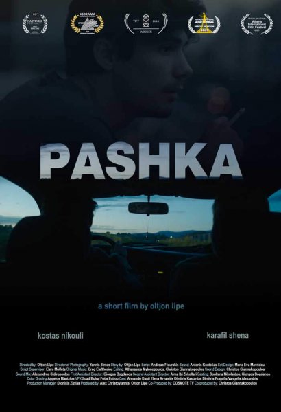 Pashka-p - 9 chania film festival