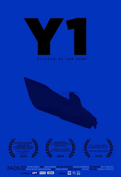 Y1 - 9 chania film festival