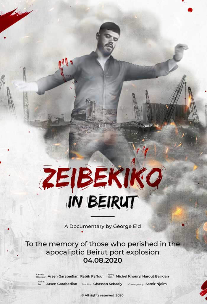 Zeimpekiko-in-beirut-p - 9 chania film festival