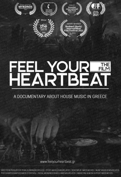 feel-your-hearbeat-p - 9 chania film festival