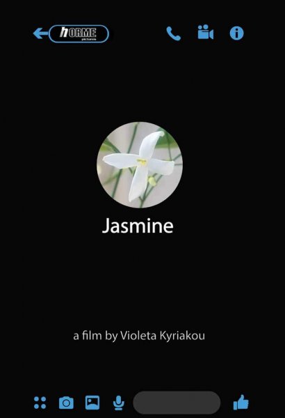 jasmine-p - 9 chania film festival